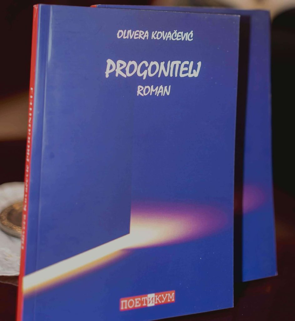 Roman "Progonitelj" porodični triler - o našoj stvarnosti i užasnom porodičnom zakonu koji rstura porodicu